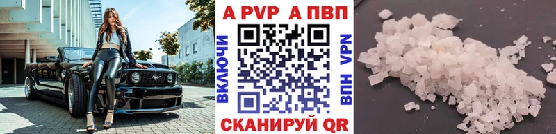 Мефедрон Невьянск