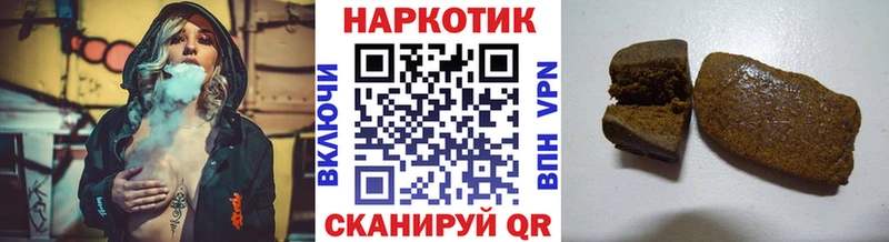 Какие есть наркотики Невьянск Конопля  COCAIN  КЕТАМИН  Мефедрон  Гашиш 