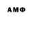 Конопля Bruce Banner willo248