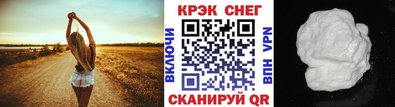 КОКАИН 98%  сколько стоит  МЕГА tor  Невьянск 