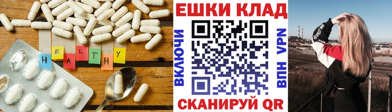 кракен онион Невьянск ЭКСТАЗИ Дубай