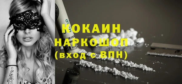 соль ск Алексеевка
