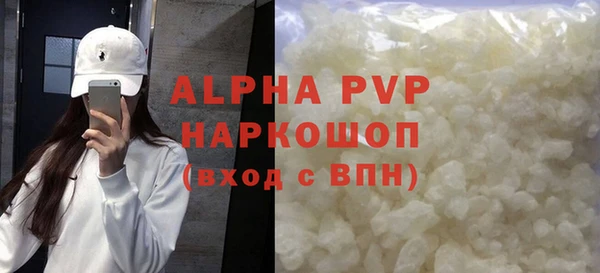 соль ск Алексеевка