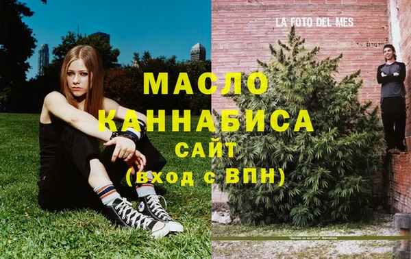 каннабис Алзамай