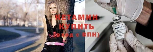 кокс Арсеньев