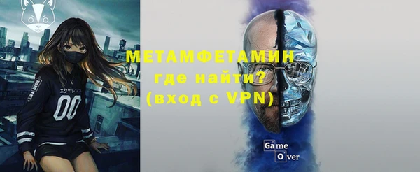 метадон Дмитров