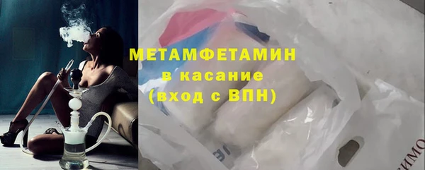 кокс Арсеньев