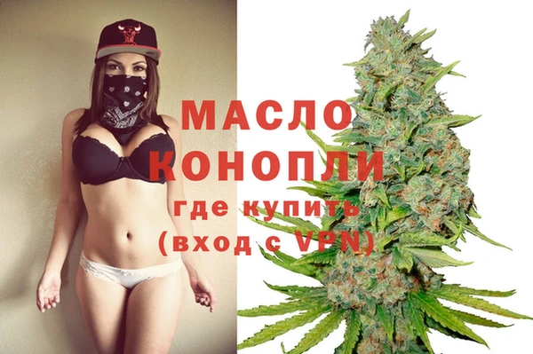 соль ск Алексеевка