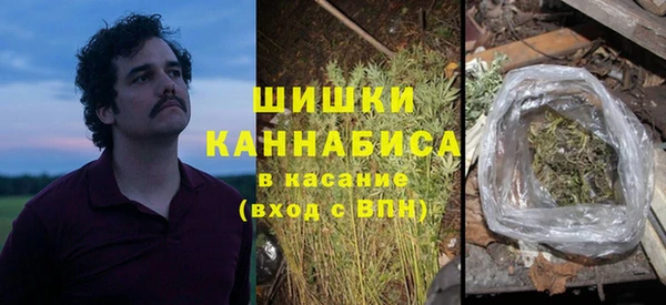 каннабис Алзамай