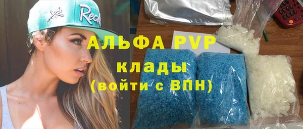 соль ск Алексеевка