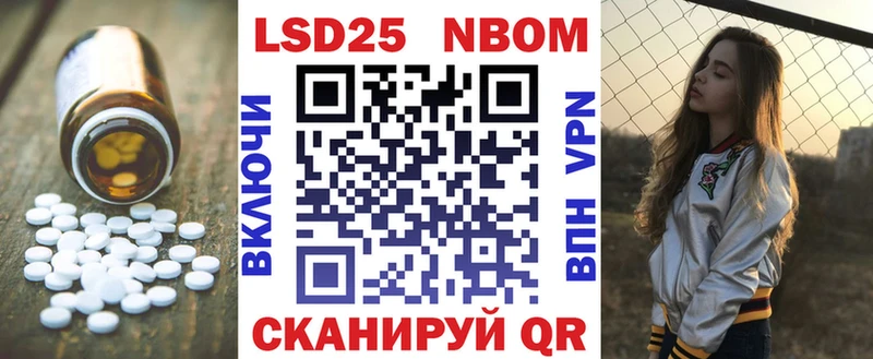 ЛСД экстази кислота  Невьянск 