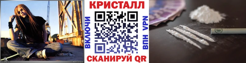 Метамфетамин Декстрометамфетамин 99.9%  Невьянск 