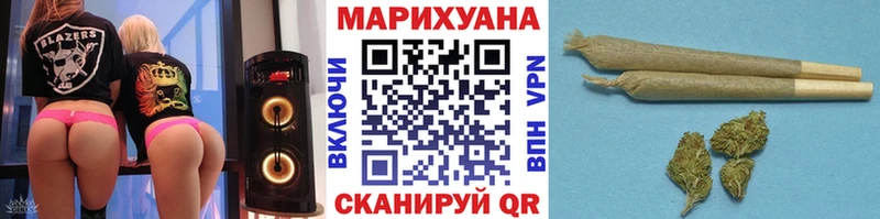 Канабис гибрид  гидра ССЫЛКА  Невьянск 